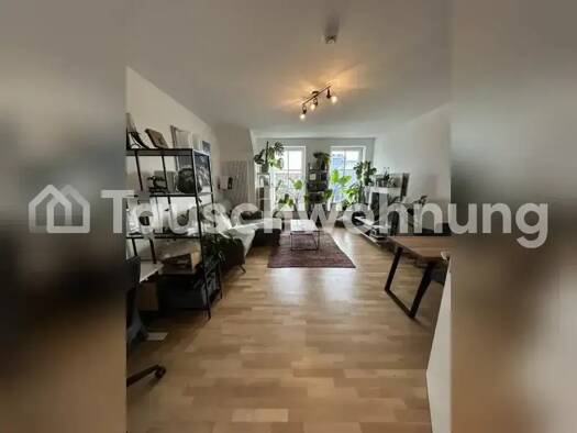 Wohnung zur Miete Tauschwohnung 1.930 € 2 Zimmer 75 m² 4. Geschoss Schwabing-West München 80798