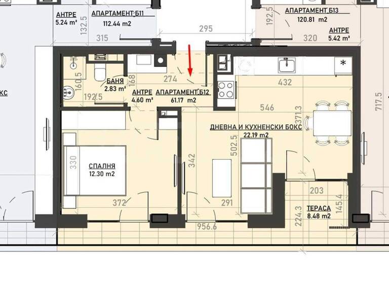 Wohnung zum Kauf 170.319 € 2 Zimmer 70,1 m² Sofia