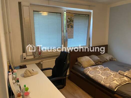 Wohnung zur Miete Tauschwohnung 562 € 2 Zimmer 50 m² 1. Geschoss Bockenheim Innenstadt II 60486