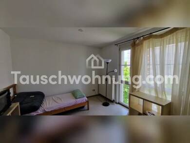 Wohnung zur Miete Tauschwohnung 550 € 1 Zimmer 27 m² 3. Geschoss Altstadt - Ring Freiburg im Breisgau 79098