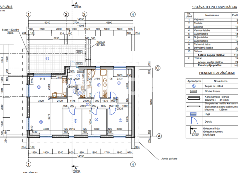 Einfamilienhaus zum Kauf 280.000 € 4 Zimmer 119 m² 1.200 m² Grundstück Maras 65 Ikskile LV-5052