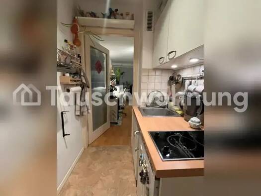 Wohnung zur Miete Tauschwohnung 691 € 1,5 Zimmer 22 m² 1. Geschoss Schwabing-West München 80803