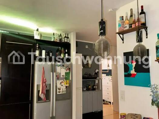 Wohnung zur Miete Tauschwohnung 780 € 3 Zimmer 80 m² EG Nieder-Eschbach Frankfurt am Main 60437