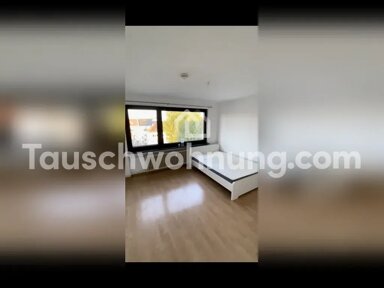 Wohnung zur Miete Tauschwohnung 420 € 1 Zimmer 20 m² 7. Geschoss Nordend - Ost Frankfurt am Main 60316