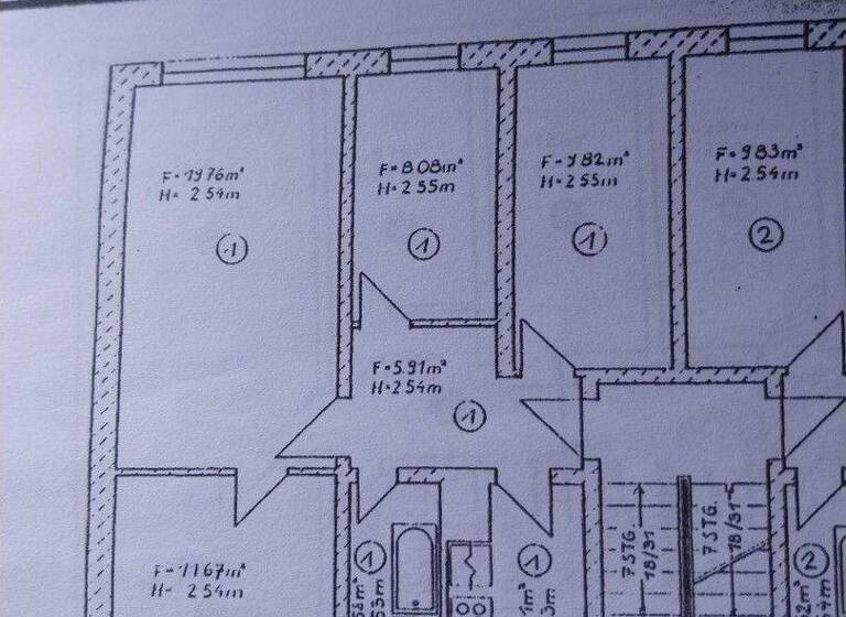 Wohnung zum Kauf provisionsfrei 158.000 € 4 Zimmer 65 m² 1. Geschoss Wangern 23999