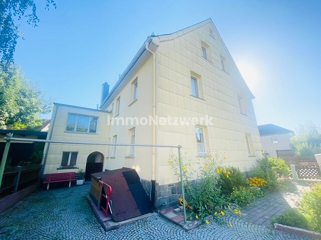 Doppelhaushälfte zum Kauf 220.000 € 9 Zimmer 175 m²<br/>Wohnfläche 240 m²<br/>Grundstück Moschendorf Hof 95032