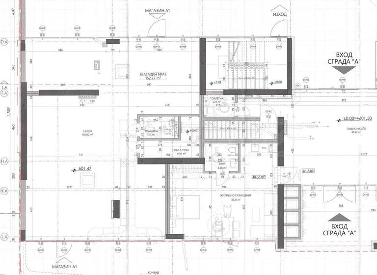 Laden zum Kauf 756.045 € Sofia
