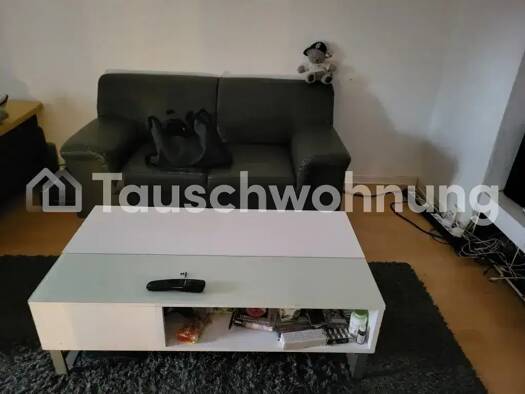 Studio zur Miete Tauschwohnung 238 € 1 Zimmer 34 m² EG Britz Berlin 12347