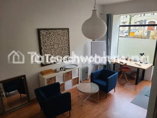 Wohnung zur Miete Tauschwohnung 1.250 € 3 Zimmer 70 m² EG Schwabing-West München 80796