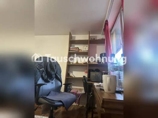 Wohnung zur Miete Tauschwohnung 500 € 1 Zimmer 30 m² 4. Geschoss Altstadt Mainz 55131