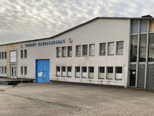 Gewerbegrundstück zum Kauf provisionsfrei 3.950.000 € 7.140 m² Grundstück Hickelweg 21 Aachen Aachen - Mitte 52068
