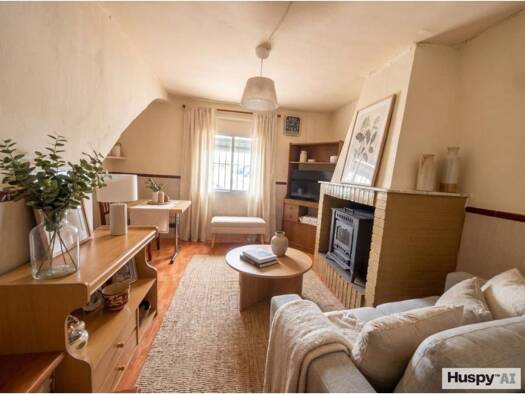 Villa zum Kauf 249.000 € 9 Zimmer 350 m² >Diseminado el Canton > Abanilla 30648