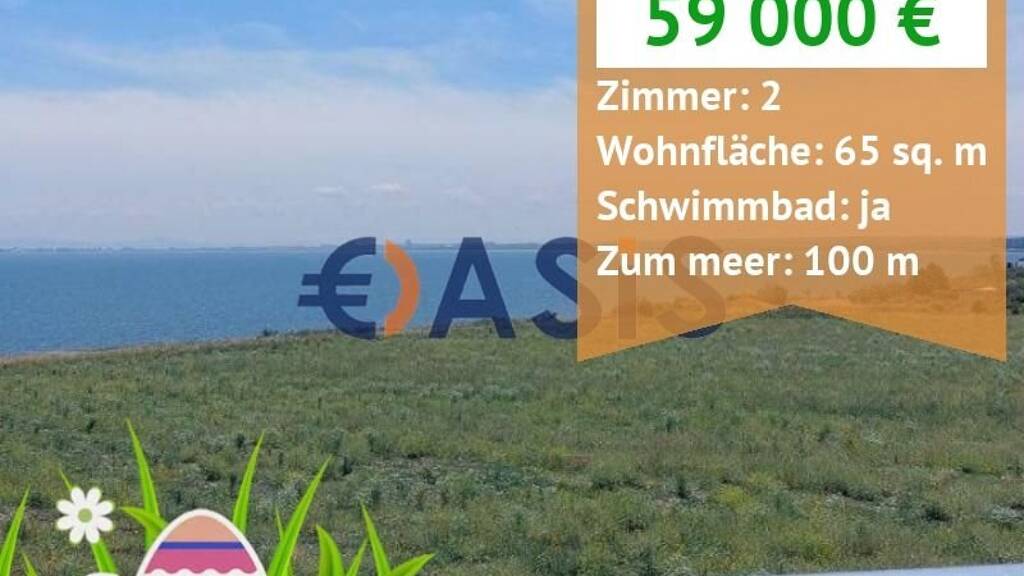 Studio zum Kauf provisionsfrei 59.000 € 2 Zimmer 65 m² 3. Geschoss Ravda 8238