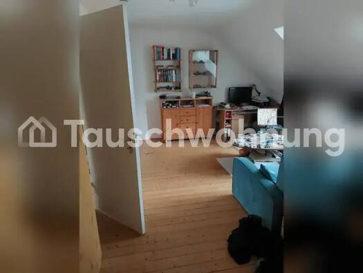 Wohnung zur Miete Tauschwohnung 356 € 1 Zimmer 32 m² 2. Geschoss Sasel Hamburg 22393