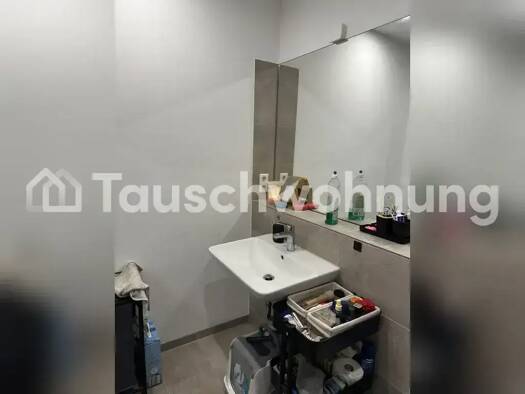 Wohnung zur Miete Tauschwohnung 650 € 2 Zimmer 60 m² Lörick Düsseldorf 40549