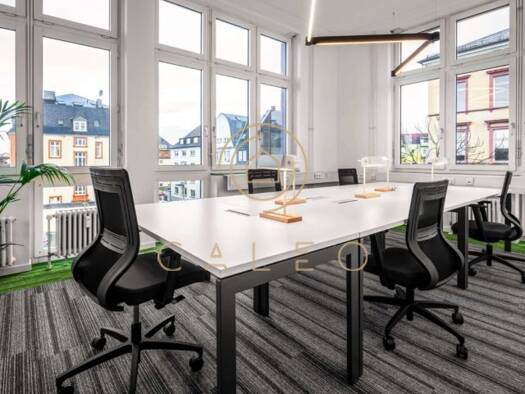 Bürofläche zur Miete provisionsfrei 145 m² Bürofläche teilbar ab 1 m² Gießen Gießen 35390