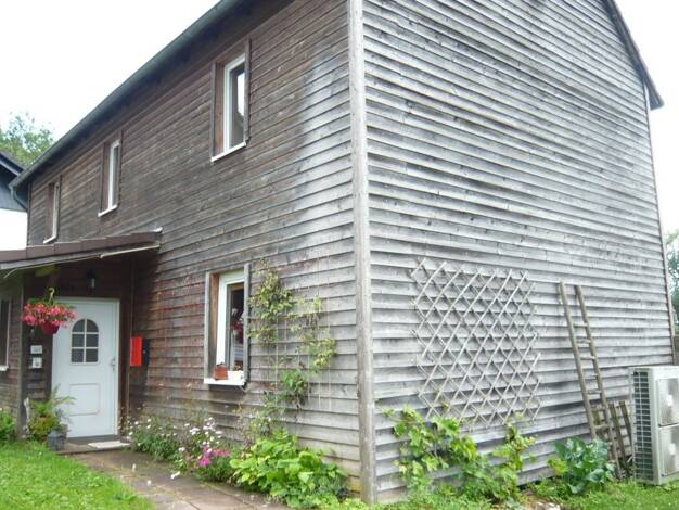 Einfamilienhaus zum Kauf 249.000 € 3 Zimmer 95 m² 541 m² Grundstück Hofaschenbach Nüsttal 36167