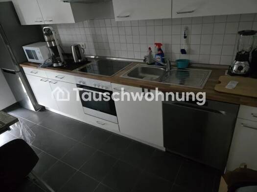 Wohnung zur Miete Tauschwohnung 380 € 2 Zimmer 43 m² 2. Geschoss Mitte 22111