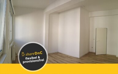 Bürofläche zur Miete provisionsfrei 670 € 18 m² Bürofläche Töngesgasse Altstadt Frankfurt am Main 60311