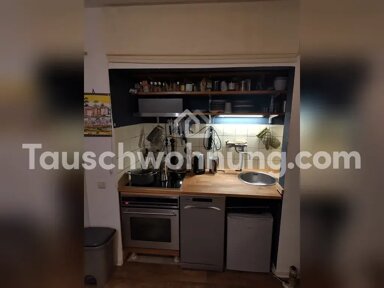 Wohnung zur Miete 240 € 1 Zimmer 25 m² 2. Geschoss Altstadt - Süd Köln 50678