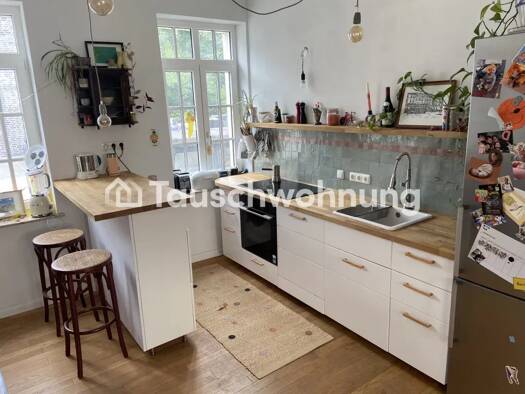 Haus zur Miete Tauschwohnung 1.300 € 7 Zimmer 145 m² Pier Langerwehe 52379
