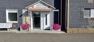 Büro-/Praxisfläche zur Miete provisionsfrei Gewerbepark Bliesen 1a Sankt Wendel 66606