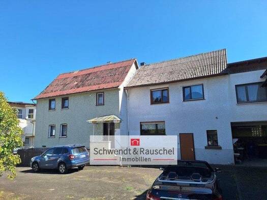 Land-/Forstwirtschaft zum Kauf 365.000 € 2.971 m² Grundstück Saasen Reiskirchen 35447