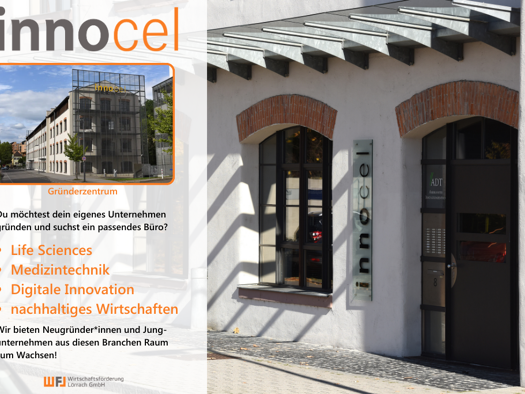 Bürofläche zur Miete provisionsfrei 313 € 1 Zimmer 23 m² Bürofläche Marie-Curie-Str. 8 Lörrach 79539