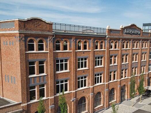 Garage zur Miete provisionsfrei 130 € 12 m² Industriestraße 11 Eislingen Eislingen/Fils 73054