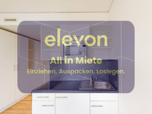 Studio zur Miete 410 € 1 Zimmer 22 m² 3. Geschoss frei ab 01.09.2026 Am Campus 5 Dieburg 64807