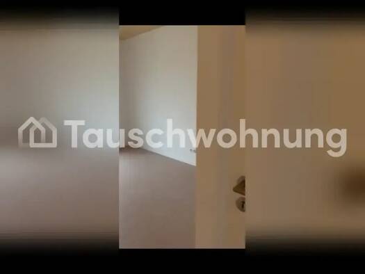 Wohnung zur Miete Tauschwohnung 370 € 1 Zimmer 30 m² 2. Geschoss Moosach München 80637