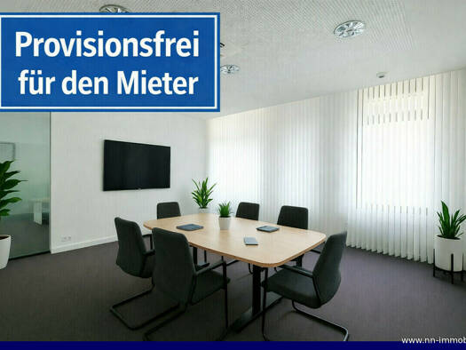 Bürofläche zur Miete 3,12 € 7 Zimmer Lörrach 79539