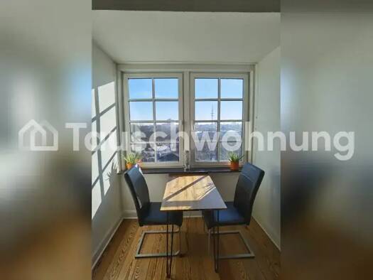 Wohnung zur Miete Tauschwohnung 1.200 € 2 Zimmer 60 m² Osdorf Hamburg 22765