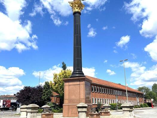 Bürofläche zur Miete provisionsfrei 16,50 € 461,3 m² Bürofläche Hamm Hamburg 20537