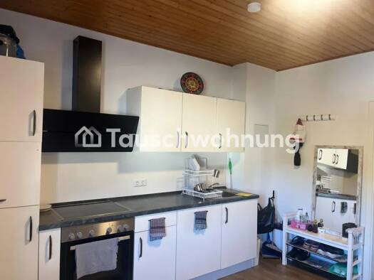Wohnung zur Miete Tauschwohnung 650 € 1 Zimmer 36 m² Dagobertshausen Marburg 35041