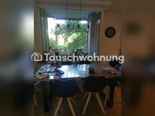 Wohnung zur Miete Tauschwohnung 790 € 4 Zimmer 78 m² 1. Geschoss Sasel Wandsbek 22147