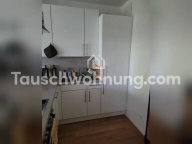 Wohnung zur Miete 870 € 2 Zimmer 48 m² 1. Geschoss Vilich/Rheindorf Bonn 53225