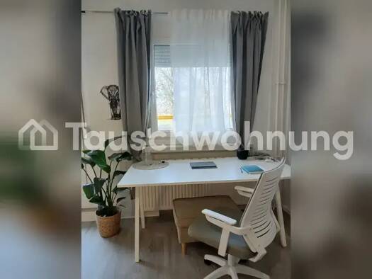 Studio zur Miete nur mit Wohnberechtigungsschein Tauschwohnung 430 € 1 Zimmer 36 m² Tolkewitz/Seidnitz-Nord Dresden 01279