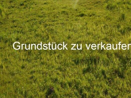 Grundstück zum Kauf 1.200 € 700 m² Grundstück St. Johann in Tirol 6380