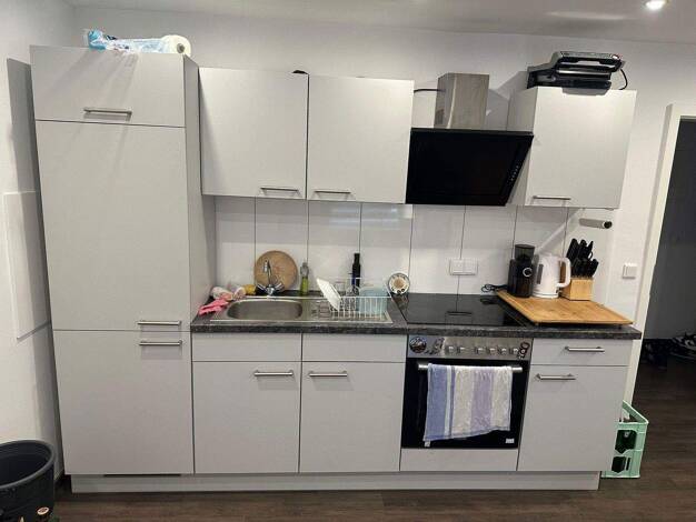 Wohnung zur Miete 600 € 2 Zimmer 38 m² 1. Geschoss frei ab 01.02.2026 Heuchelheim 35452