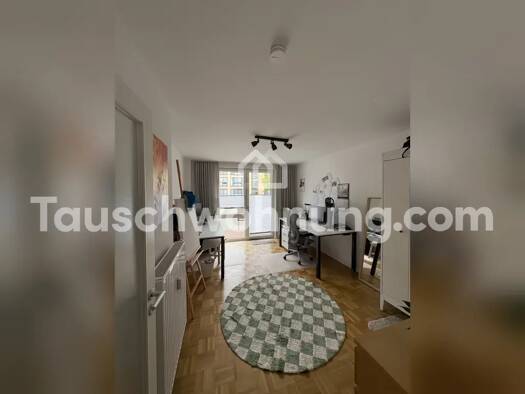 Wohnung zur Miete Tauschwohnung 1.200 € 3 Zimmer 65 m² 1. Geschoss Schwabing-West München 80809