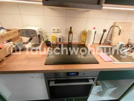 Studio zur Miete Tauschwohnung 800 € 1 Zimmer 20 m² Bockenheim Frankfurt am Main 60487
