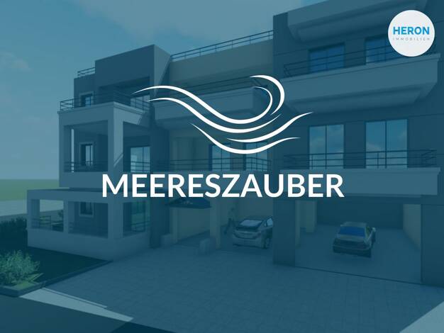 Wohnung zum Kauf - Erstbezug 269.000 € 4,5 Zimmer 99,4 m² 2. Geschoss frei ab sofort Municipality of Kos 85300
