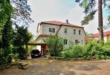 Mehrfamilienhaus zum Kauf als Kapitalanlage geeignet 1.350.000 € 18 Zimmer 517,8 m² 1.759 m² Grundstück Wöllnitz Jena 07749