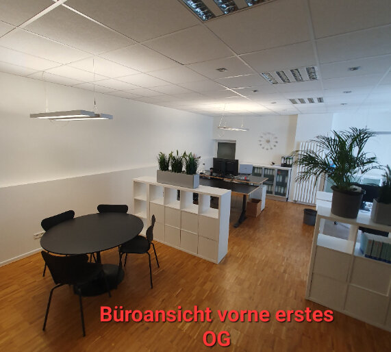 Bürofläche zur Miete provisionsfrei 300 € 8 m²<br/>Bürofläche Birkenstrasse Flingern - Nord Düsseldorf 40233