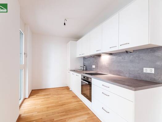 Büro zum Kauf - Erstbezug provisionsfrei 494.010 € 3 Zimmer Tokiostraße 5 Wien 1220