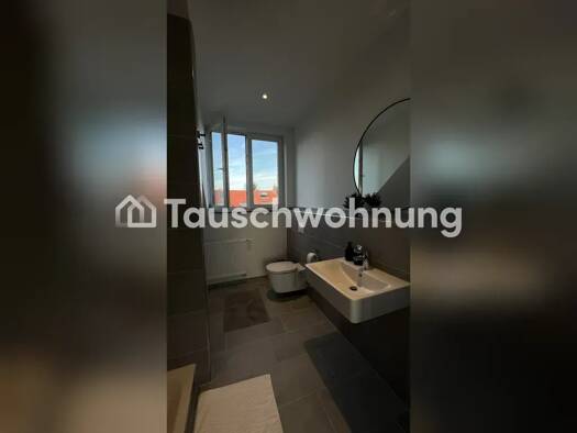 Wohnung zur Miete Tauschwohnung 560 € 2 Zimmer 45 m² Mülheim Mülheim 51063