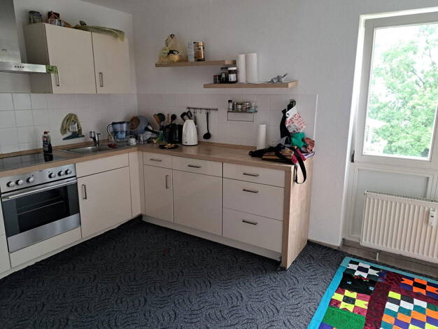 Wohnung zur Miete 850 € 3 Zimmer 81 m² 2. Geschoss frei ab 01.09.2025 Am Tannenberg 1 Wartberg Wertheim 97877