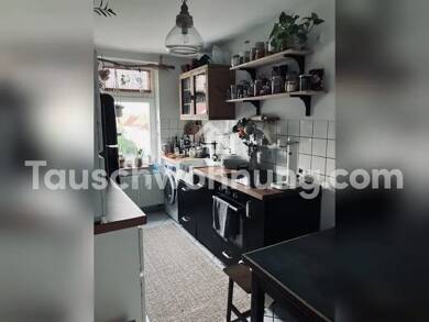 Wohnung zur Miete Tauschwohnung 1.050 € 4 Zimmer 92 m² Dachgeschoss, 3. Geschoss Auenhain Markkleeberg 04416