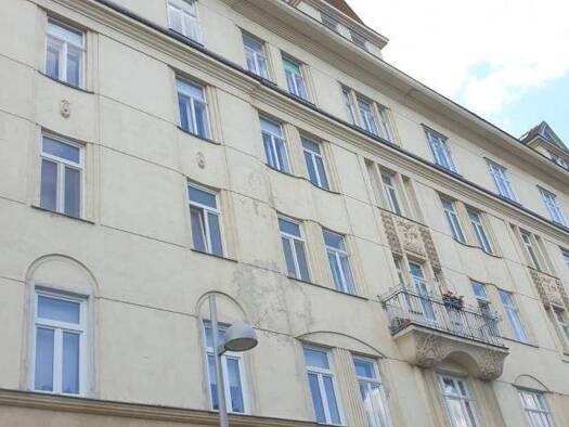 Laden zum Kauf 690.000 € 670 m² Verkaufsfläche Wien 1150